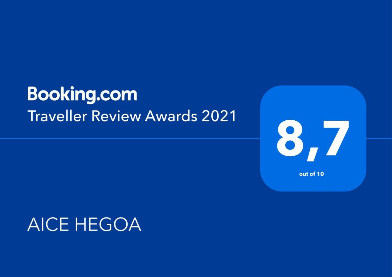 Aice Hegoa Avec Parking Inclus Διαμέρισμα Saint-Jean-de-Luz Εξωτερικό φωτογραφία